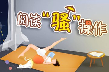 亚冠体育APP下载